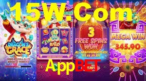 Welcome Bonus Appbet